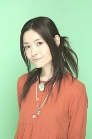 Ảnh diễn viên 南央美