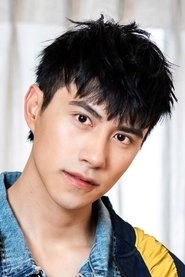 Ảnh diễn viên 潘君侖