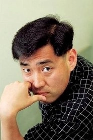 Ảnh diễn viên 유하