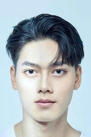 Ảnh diễn viên กัน ณัฐสกรรจ์ ไชยโรจน์