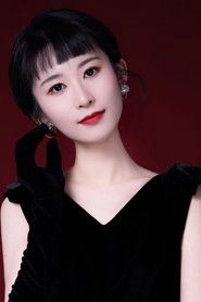 Ảnh diễn viên 柴令旖