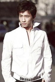 Ảnh diễn viên 赵英龙