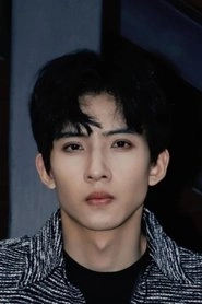 Ảnh diễn viên 艾易