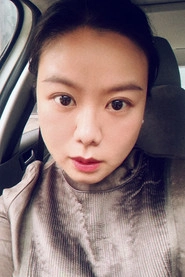 Ảnh diễn viên 刘浏