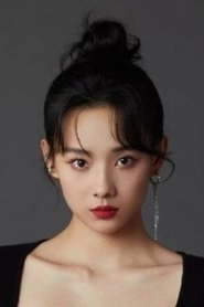 Ảnh diễn viên 鲁照华