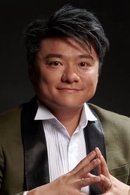 Ảnh diễn viên 羅堅