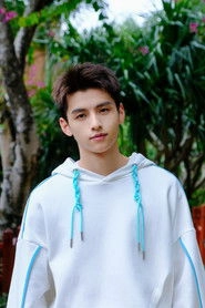 Ảnh diễn viên 陈鑫昊