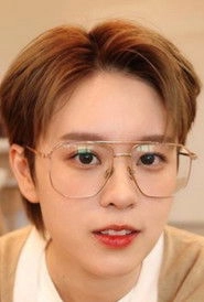 Ảnh diễn viên แบมแบม นีวิรินทน์ ลิ่มกังวาฬมงคล