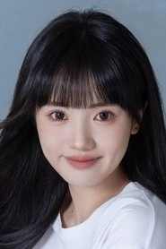 Ảnh diễn viên 吴蕙岑