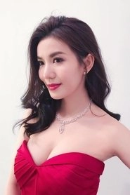 Ảnh diễn viên 張美妮