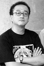 Ảnh diễn viên 石原立也