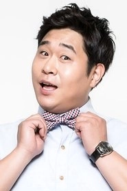 Ảnh diễn viên 문세윤