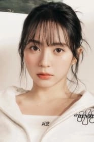 Ảnh diễn viên 마시고