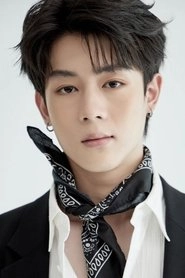 Ảnh diễn viên ชยภัค ตันประยูร