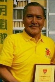 Ảnh diễn viên 龍彪