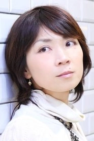 Ảnh diễn viên 野田順子
