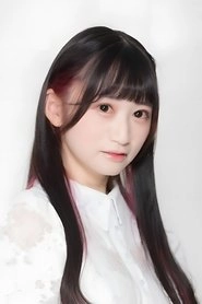 Ảnh diễn viên 津久井彩文