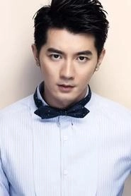 Ảnh diễn viên 刘潮