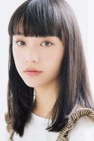 Ảnh diễn viên Aina Yamada