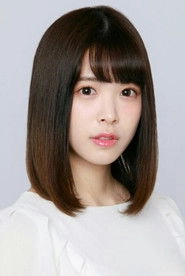 Ảnh diễn viên Ami Komine