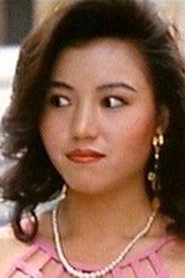 Ảnh diễn viên Amy Wong