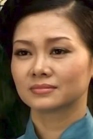 Ảnh diễn viên An Chinh