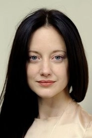 Ảnh diễn viên Andrea Riseborough