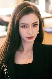 Ảnh diễn viên Angelababy