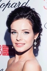 Ảnh diễn viên Анна Пескова