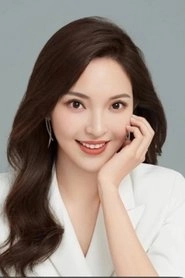 Ảnh diễn viên Ao Lei