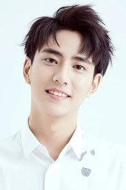 Ảnh diễn viên Aoyu Xiang