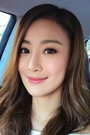 Ảnh diễn viên Ashley Chu