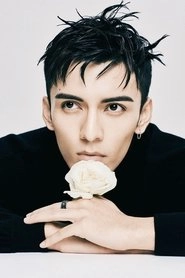 Ảnh diễn viên Âu Mễ Đức