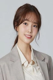 Ảnh diễn viên Baek Ha-been