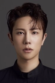 Ảnh diễn viên Bai Hao Yan