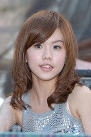 Ảnh diễn viên Bai Wei Fen