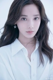 Ảnh diễn viên Bành Tiêu Nhiễm