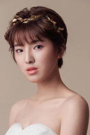 Ảnh diễn viên Bao Yanxi