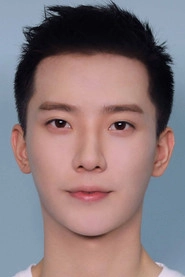 Ảnh diễn viên Cai Yuhang