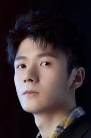 Ảnh diễn viên Chai Yi Ge