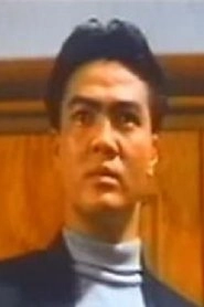 Ảnh diễn viên Chan Sek