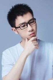 Ảnh diễn viên Chaoran Yang