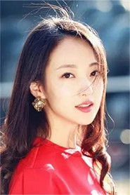 Ảnh diễn viên Chen Liang