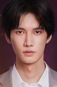 Ảnh diễn viên Chen Ruifeng