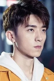 Ảnh diễn viên Cheng Qimeng