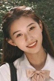 Ảnh diễn viên Cheng Yazhao