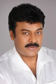 Ảnh diễn viên Chiranjeevi
