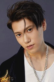 Ảnh diễn viên Chris Chiu