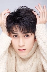 Ảnh diễn viên Chu Tán Cẩm