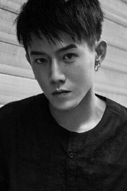 Ảnh diễn viên Chu Tiễn